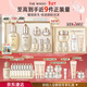 后Whoo(天氣丹水乳7件+秘貼面霜禮盒)化妝品護膚品套裝新年禮物女