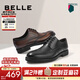 百麗（Belle）肖戰同款商務(wù)皮鞋男秋季內增高牛皮雕花正裝鞋7TN01AM3預售預售 黑色 42 (260mm)