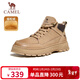 駱駝（CAMEL）加絨保暖厚底高幫休閑戶(hù)外工裝馬丁靴男 G14W136641 流沙色 42
