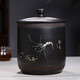 此時此刻 建水紫陶茶葉罐 純?nèi)止Σ韫揎灢韫薏侍钚巡韫奁斩韫廾芊夤薏鑲} 樂道 200克8餅罐 定制款