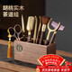 尚言坊胡桃木茶道六君子套裝功夫茶具茶臺配件用品大全泡茶工具茶刀茶夾