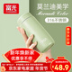 富光 保溫杯小巧可愛(ài)便攜少女316不銹鋼迷你水杯簡(jiǎn)約保溫瓶禮物送女友 牛油果綠200ml+升級316L材質(zhì)