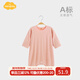 Aengbay昂貝 莫代爾嬰兒睡衣秋季家居服寶寶連體衣睡袍新生兒睡袋薄款 淺紅 90cm