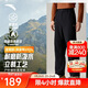 安踏【樊振東同款】加絨山殼褲丨大地之殼3.0防潑水運動(dòng)長(cháng)褲男工裝褲