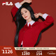 FILA 斐樂(lè )女士楊冪同款編織外套2026春新年款時(shí)尚休閑麻花毛衣開(kāi)衫 節奏紅-PK M 165/84A/M
