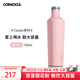 CORKCICLE.酷革保溫壺杯辦公家用便攜水壺高顏值大容量不銹鋼暖水壺熱水瓶 櫻花粉750ml