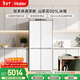 海爾（Haier）山茶花「485升級」501L十字門(mén)冰箱雙系統雙凈化超薄零嵌一級能效風(fēng)冷BCD-501WGHTDC4FBU1國家補貼