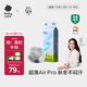babycare Airpro紙尿褲加大號XL36片(12-17kg) 嬰兒尿不濕夏日超薄透氣