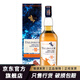 泰斯卡 Talisker 泰斯卡單一麥芽蘇格蘭威士忌 島嶼區洋酒 10年風(fēng)暴SR 泰斯卡10年700mL1瓶