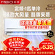 美博（MBO）新一級能效1匹1.5匹空調掛機超冷王青春繽紛系列節能家用電器臥室客廳出租房自清潔除濕靜音省電 1匹 單冷 定頻 超冷王 上門(mén)安裝