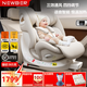 紐貝耳 newber兒童安全座椅0-12歲寶寶新生嬰兒車(chē)載智能通風(fēng)加熱新國標 新國標[尊享版] pro 極地灰 三通道智能通風(fēng)