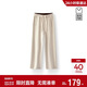 森馬（Semir）商場(chǎng)同款|休閑褲女冬季仿呢闊腿褲2025顯瘦軟糯長(cháng)褲101725127013A