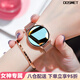 dosmetWATCH GT6系列女士智能手表運動(dòng)心率藍牙通話(huà)女款官方正品生日禮物送女生適用oppovivo華為小米機