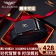 FALAMAONE皮帶男真皮自動(dòng)扣商務(wù)腰帶牛皮輕奢褲帶生日禮物送男友老公實(shí)用 槍色【專(zhuān)柜原裝紙盒】 120cm -改長(cháng)度下單備注或聯(lián)系客服
