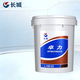 長(cháng)城 卓力高壓高清抗磨液壓油L-HM68#機械潤滑油 16kg/桶