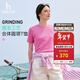 哈吉斯（HAZZYS）女裝 夏季女士【PHIZ系列】圓領(lǐng)時(shí)尚休閑活力T恤女 粉色PN L (165/88A 40)
