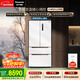 松下（Panasonic）大海豹PLUS 573L法式多門(mén)冰箱超薄零嵌入式家用電冰箱雙系統一級能效NR-JW57TMB-W【國家補貼】