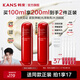 韓束（KanS）紅蠻腰乳液女抗皺緊致護膚品淡化細紋化妝品精華水乳送女友禮物 【買(mǎi)送1】紅蠻腰精華乳100ml