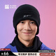 必邁跑步運動(dòng)健身保暖帽春秋戶(hù)外防風(fēng)保暖吸濕速干親膚帽子
