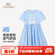 英氏（YEEHOO）女童裙子兒童衣服夏季時(shí)尚淑女甜美風(fēng)連衣裙夏裝新款百搭中小童裝 毛絨小兔冰晶藍 150