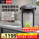 松下（Panasonic）電熱水瓶家用電熱水壺燒水壺保溫一體全自動(dòng)活性炭陶瓷內膽預約保溫斷電出水一鍵除氯 4L 【預約保溫+一鍵除氯】ES4000