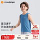 moodytiger男童背心防曬速干夏兒童上衣中大童百搭透氣吸汗圓領(lǐng)無(wú)袖運動(dòng)背心