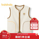 巴拉巴拉童裝寶寶保暖背心冬季加厚搖粒絨兒童馬甲男女童加絨208424171204
