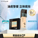美寶蓮懶人CP套裝 新手速成妝 彩妝套組 柔霧120+粉餅120