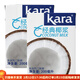 KARA 佳樂(lè )椰漿進(jìn)口椰汁小包裝盒裝飲料材料濃縮椰奶凍奶茶家用椰漿飯 200ml*2盒
