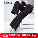 百圖（betu）女裝2025年冬季新款牛仔闊腿褲中高腰顯瘦九分褲磨毛褲子2510T85 黑色 S