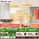 林內（Rinnai）油煙機白色高顏值側吸式家用24m3風(fēng)量大吸力揮手智控自清潔NH10JD(W)