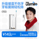usmile笑容加電動(dòng)牙刷 緩震清潔刷頭 P10S晨霧白 180天長(cháng)續航 新婚情侶送男友女友 情人節禮物 新年禮物