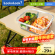 樂(lè )扣樂(lè )扣（LOCK&LOCK）玻璃飯盒微波爐水果保鮮盒便當盒2分隔【新年禮物】LLG428C_600ml