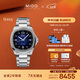 美度（MIDO）瑞士手表 舵手 TV款 長(cháng)動(dòng)能 商務(wù)休閑 機械鋼帶男表新年禮物
