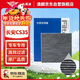 澳麟活性炭汽車(chē)空調濾芯濾清器適用18-23款長(cháng)安CS35 plus(1.4T/1.6L)