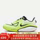 耐克NIKE男跑步鞋VOMERO 17運動(dòng)鞋FZ8587-700熒光綠40.5