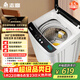 志高（CHIGO）波輪洗鞋機 8.5KG家用全自動(dòng)洗脫一體刷鞋機 宿舍小型可脫水甩干懶人洗鞋神器XQB85-8188 以舊換新