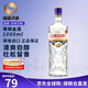 哥頓（Gordon’s）倫敦 金酒杜松子酒 調酒基酒 洋酒 原瓶進(jìn)口 1000ml 哥頓金酒 1000mL -裸瓶