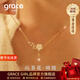 Grace Girl山茶花項鏈女高級感輕奢2026新款鎖骨鏈送女友老婆生日情人節禮物 山茶花項鏈（金色）-本地倉