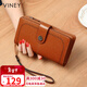 viney牛皮錢(qián)包女長(cháng)款大容量多卡位多功能手拿包高檔輕奢零錢(qián)包皮夾錢(qián)夾