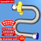 萊爾詩(shī)丹（Larsd）30CM電熱水器波紋管 304不銹鋼進(jìn)水軟管壁掛爐4分上水管BW803