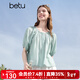 百圖betu女裝2025夏季新款襯衫萊賽爾混紡海鹽薄荷夏日小衫女2505T35 湖蘭色 L