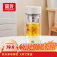 富光雙層玻璃杯泡茶杯茶水分離杯高硼硅直身水杯子辦公車(chē)載女士255ml