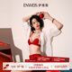 伊維斯【中女時(shí)代】可可小耳朵無(wú)鋼圈性感顯瘦本命年無(wú)痕新年紅內衣文胸 朱紅套裝 M /160（適合70ABCD,75ABC）
