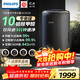 飛利浦（PHILIPS）空氣凈化器除甲醛神器新房急入住專(zhuān)業(yè)家用寵物凈化機除煙味病毒過(guò)敏原螨塵AC4228