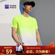 必邁（bmai）新款跑步T恤短袖魔方速干吸濕排汗馬拉松訓練健身短袖 熒光綠/暴風(fēng)白 男 M