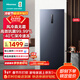 海信（Hisense）200升立式家用冰柜風(fēng)冷無(wú)霜一級能效深冷速凍BD-200WVUT國家補貼