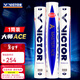 威克多（VICTOR）勝利羽毛球1號3號5號鵝毛球耐打防風(fēng)比賽用球12只裝 77#大師ACE 1筒