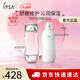 茵芙莎（IPSA）舒緩水乳護膚品套裝[混油敏感肌]流金水+SE2乳38女神節禮物送女友