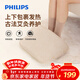 飛利浦（PHILIPS）石墨烯暖腳神器取暖器家用電暖器辦公室桌下速熱包裹式熱敷暖腳寶暖腳墊暖腳器AHR2242JD